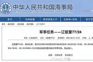 华体会首页官网截图3